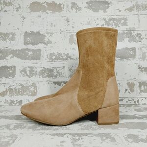 Gentle Souls Tan Ankle Boots